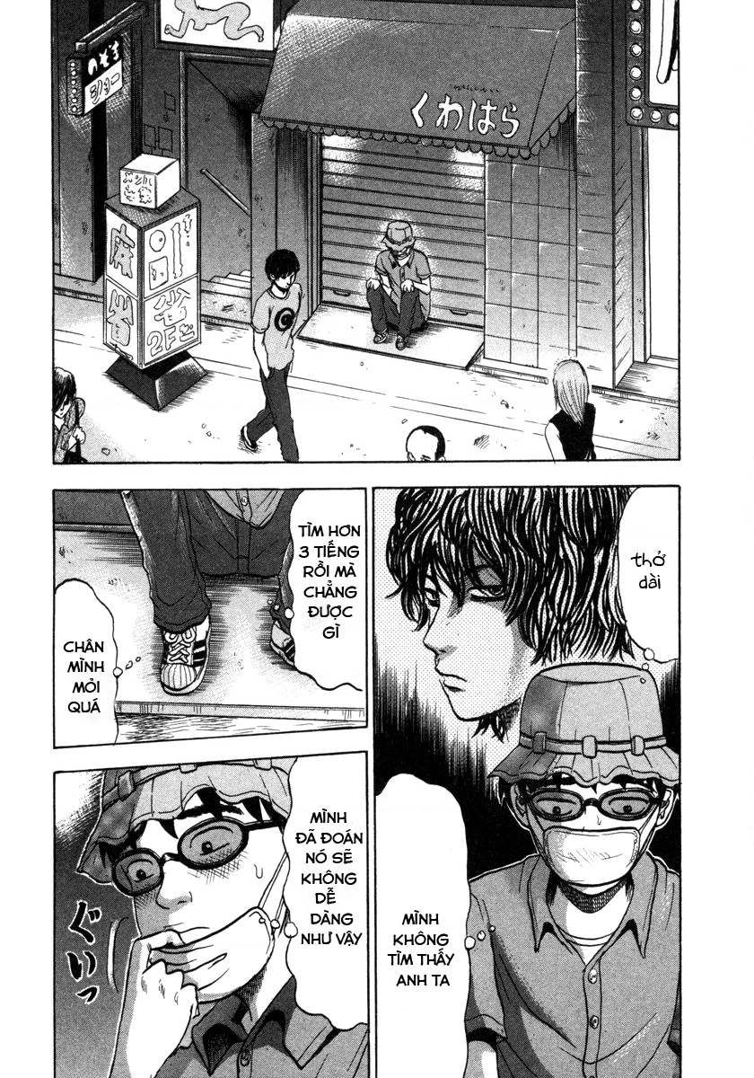 Devil Ecstasy Chapter 9 - Trang 4