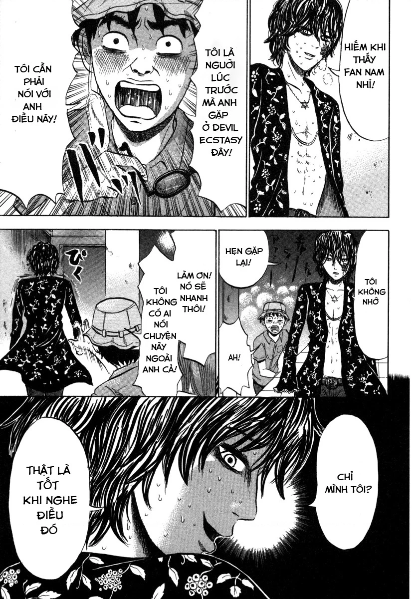 Devil Ecstasy Chapter 9 - Trang 4