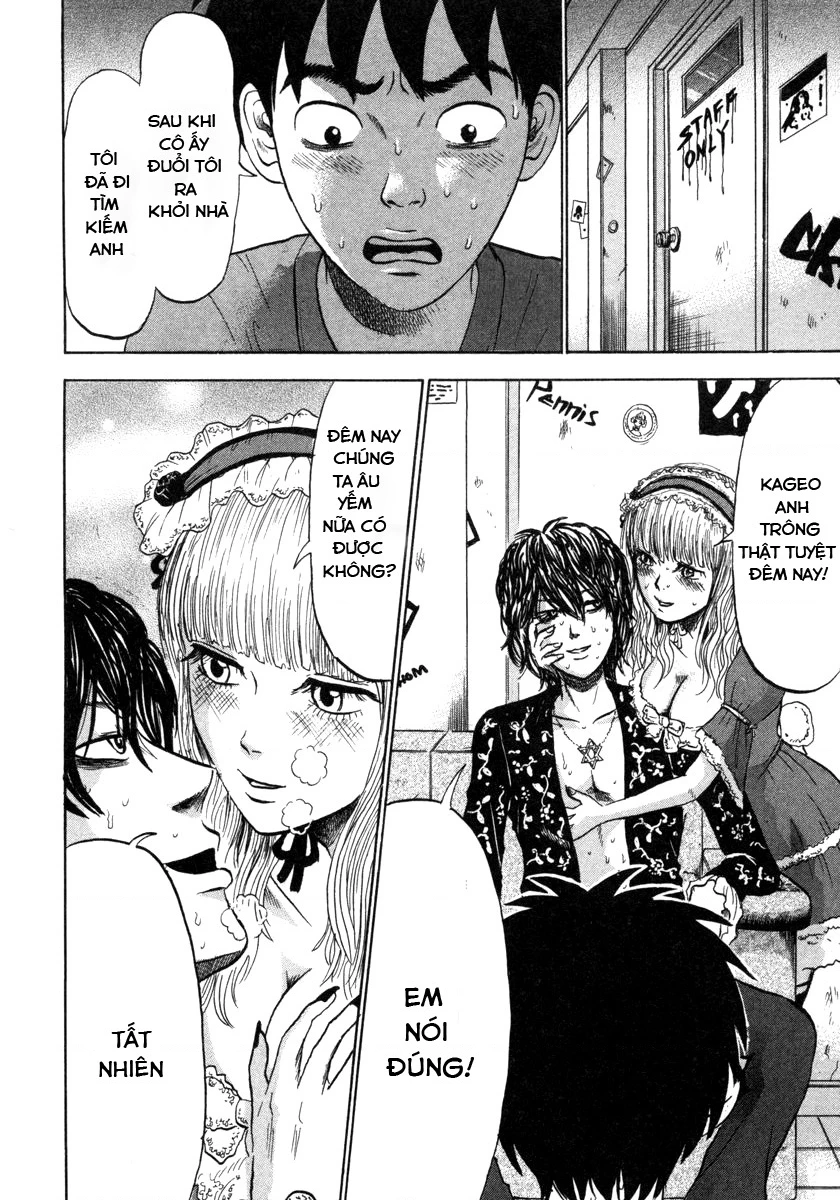 Devil Ecstasy Chapter 9 - Trang 4