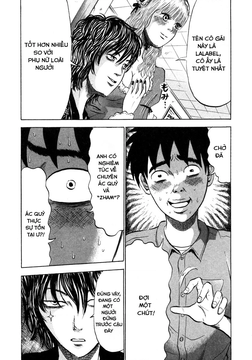 Devil Ecstasy Chapter 10 - Trang 4