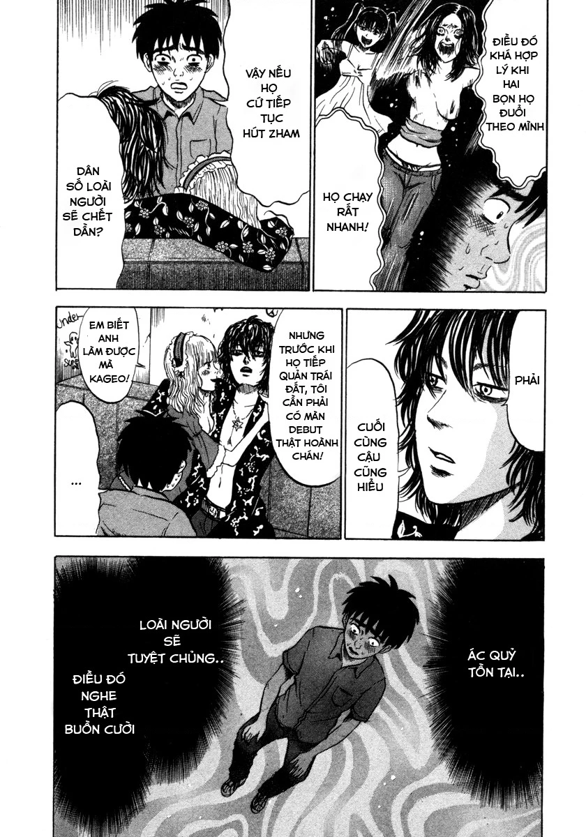 Devil Ecstasy Chapter 10 - Trang 4