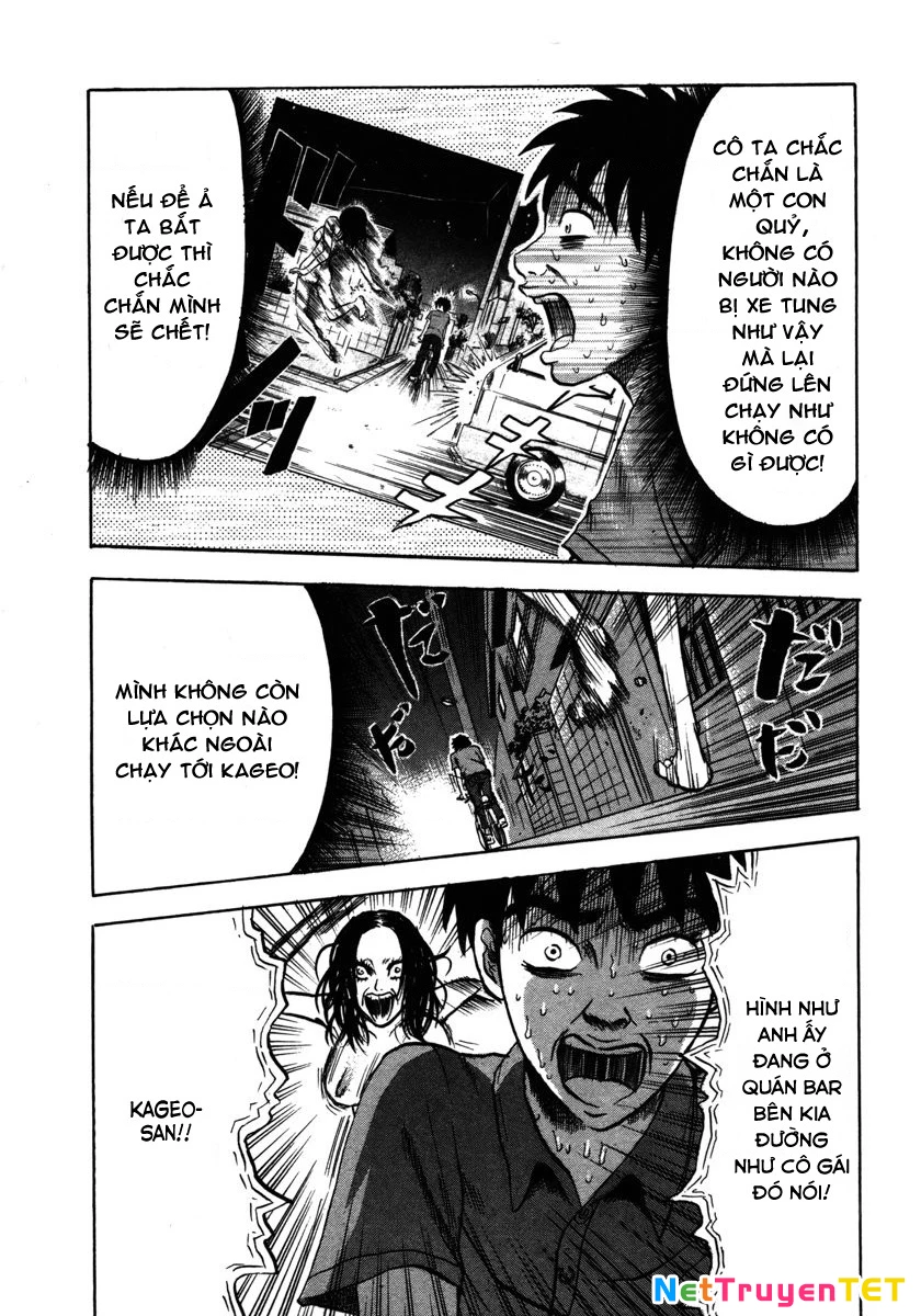 Devil Ecstasy Chapter 12 - Trang 4