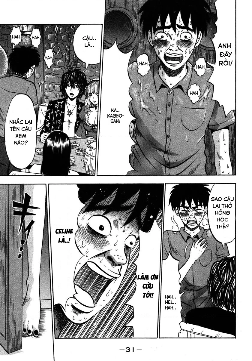 Devil Ecstasy Chapter 12 - Trang 4