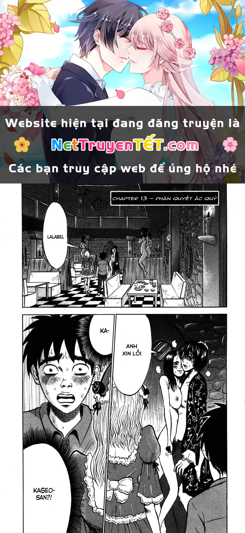 Devil Ecstasy Chapter 13 - Trang 4