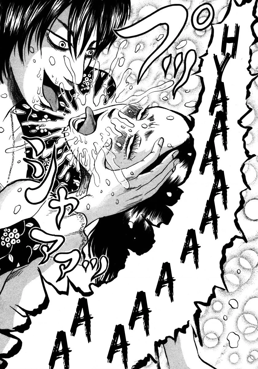 Devil Ecstasy Chapter 13 - Trang 4