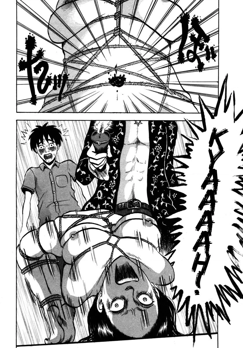 Devil Ecstasy Chapter 13 - Trang 4