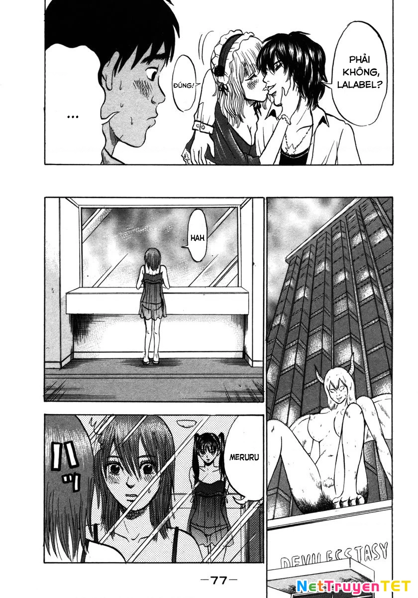 Devil Ecstasy Chapter 14 - Next Chapter 15