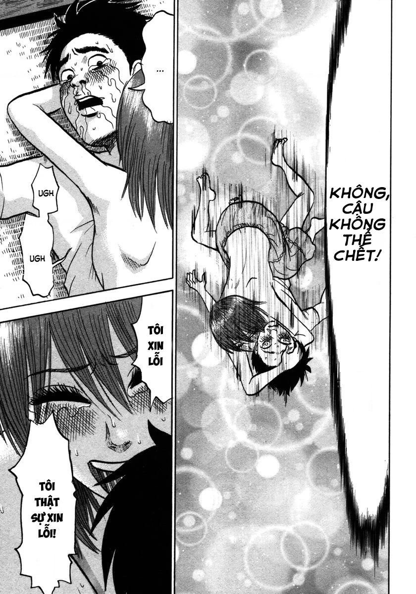 Devil Ecstasy Chapter 17 - Trang 4