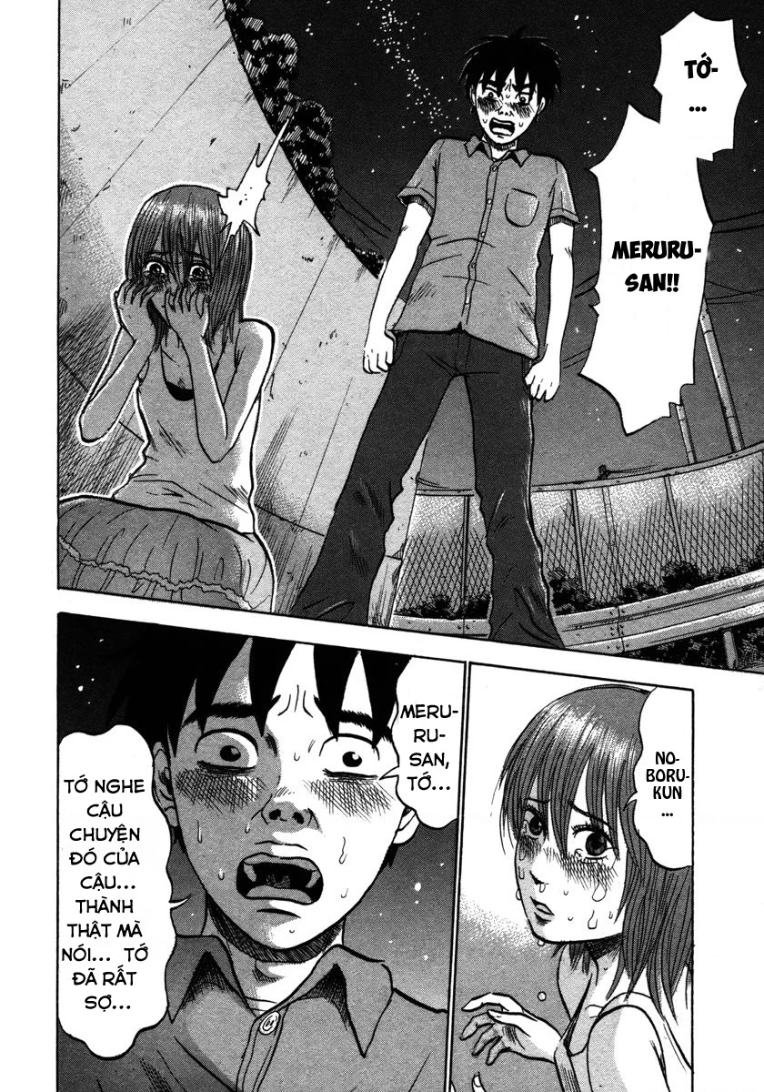 Devil Ecstasy Chapter 20 - Trang 4