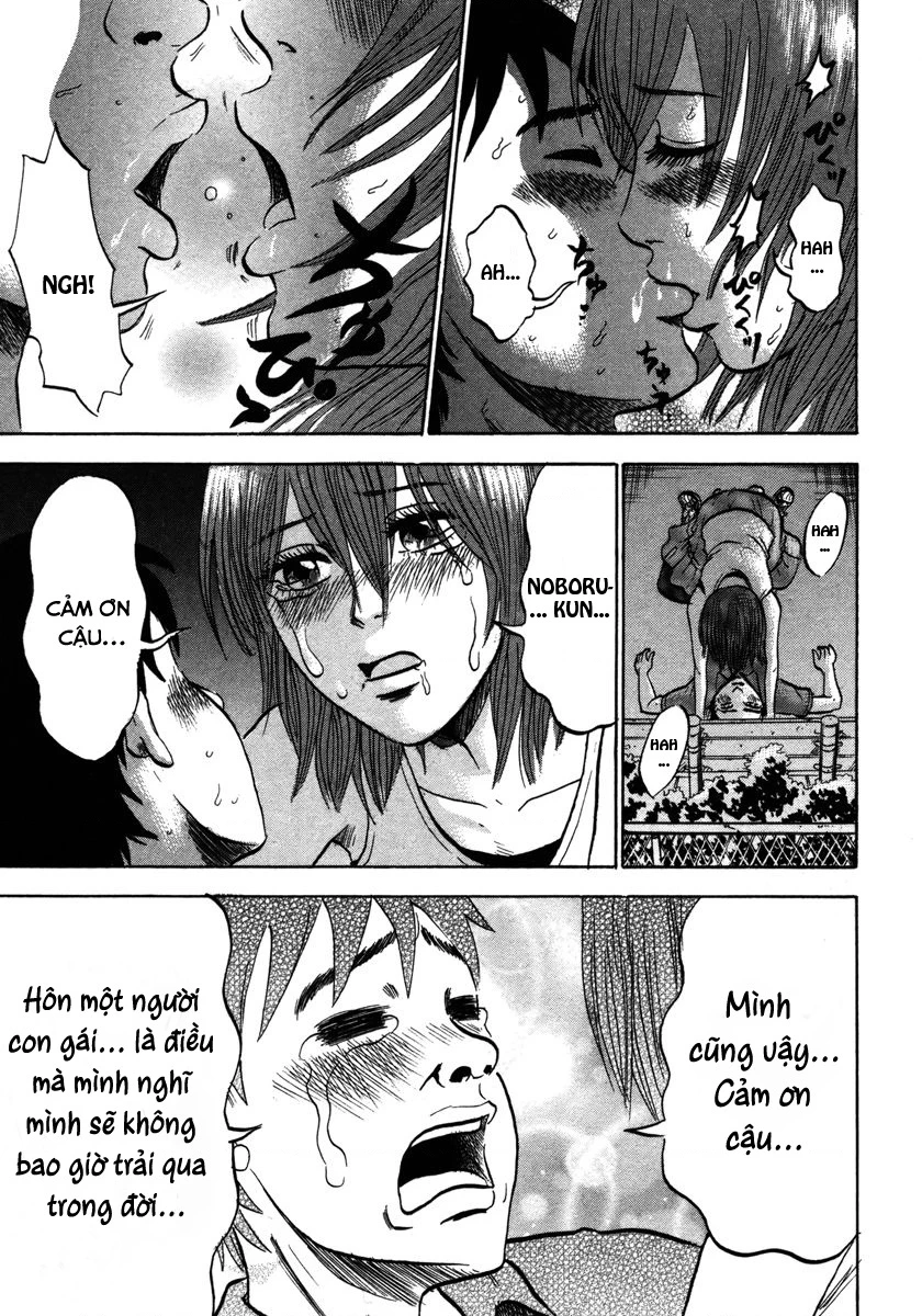 Devil Ecstasy Chapter 20 - Trang 4