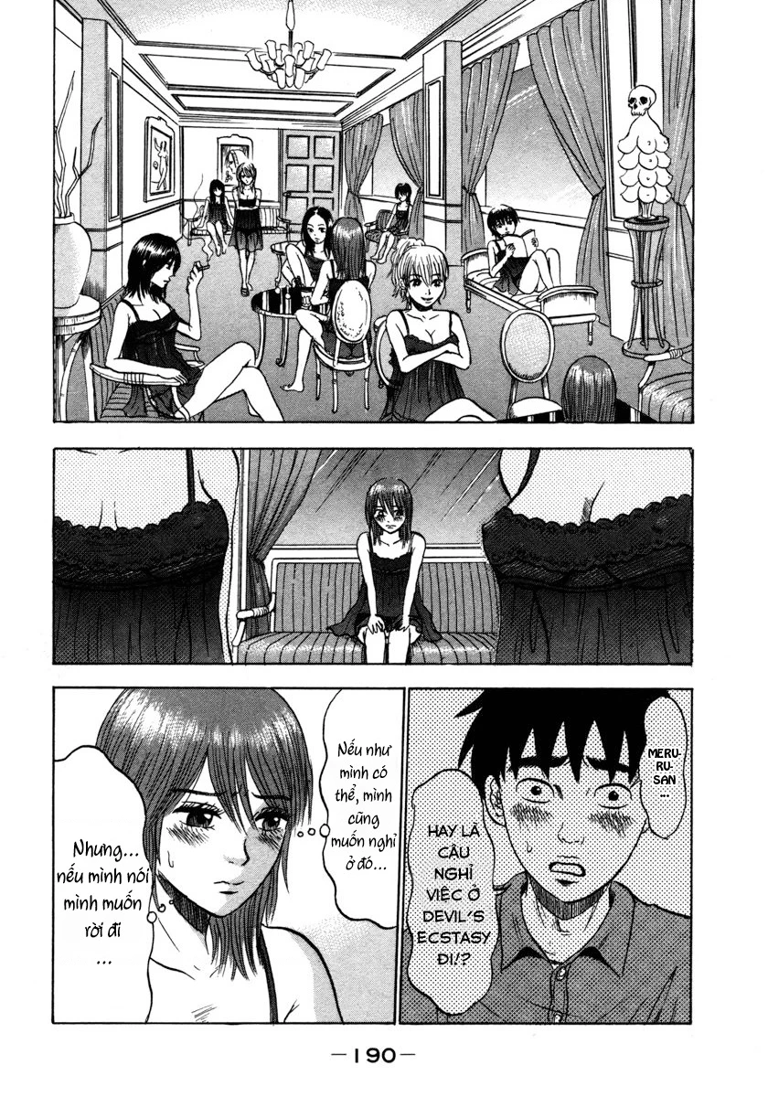 Devil Ecstasy Chapter 21 - Next Chapter 22