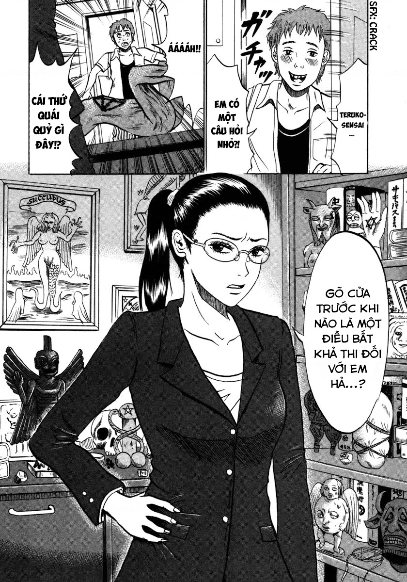 Devil Ecstasy Chapter 21 - Next Chapter 22