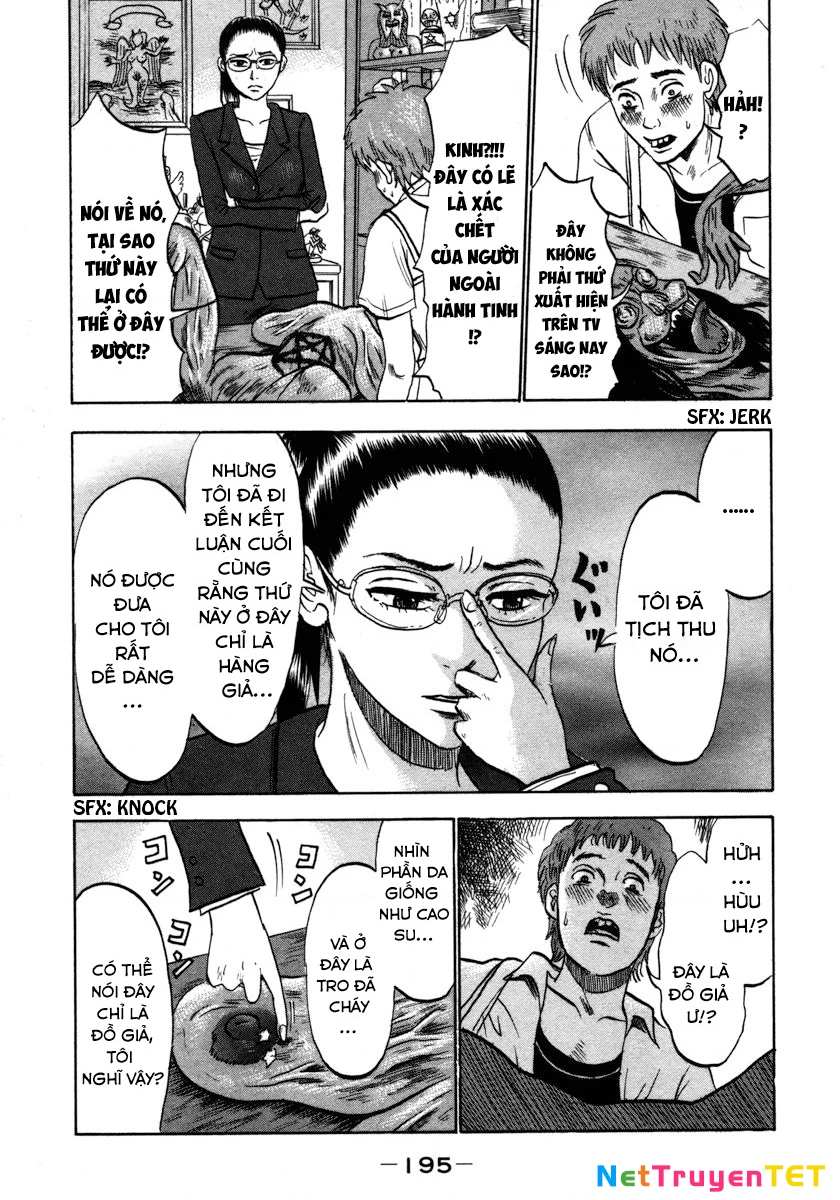 Devil Ecstasy Chapter 21 - Next Chapter 22