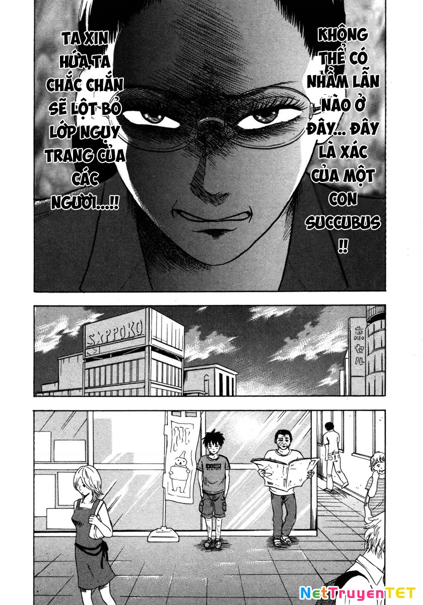 Devil Ecstasy Chapter 21 - Next Chapter 22