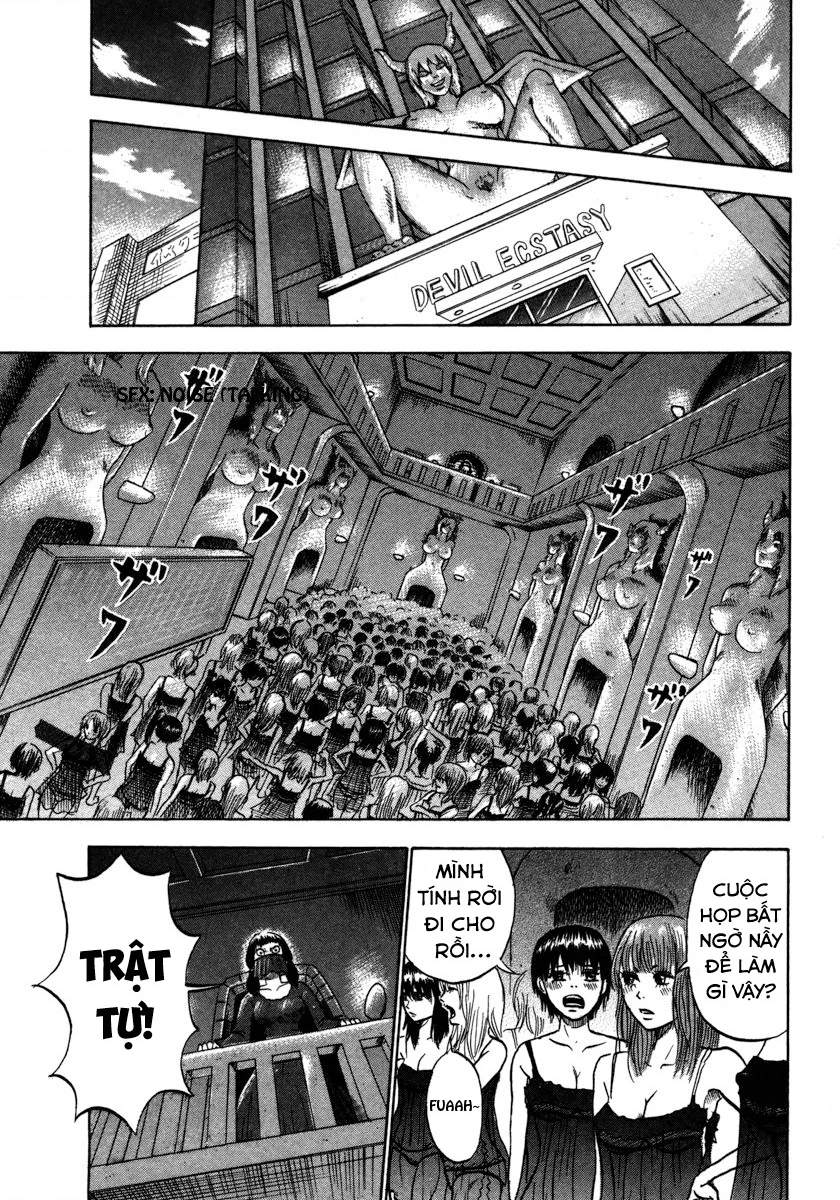 Devil Ecstasy Chapter 21 - Next Chapter 22