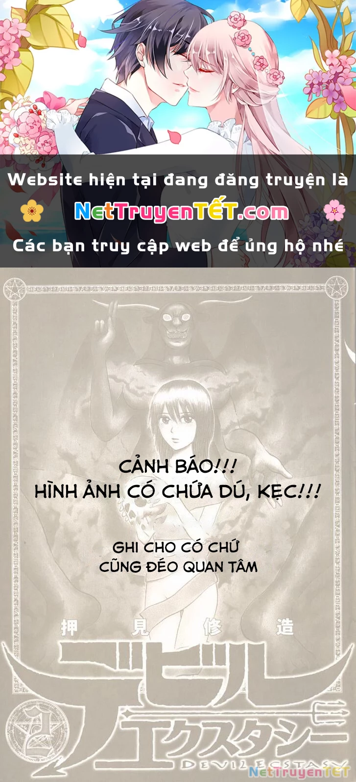 Devil Ecstasy Chapter 22 - Trang 4
