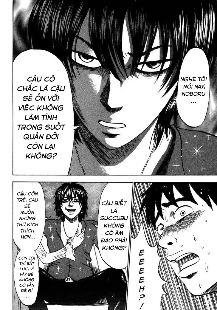 Devil Ecstasy Chapter 22 - Trang 4