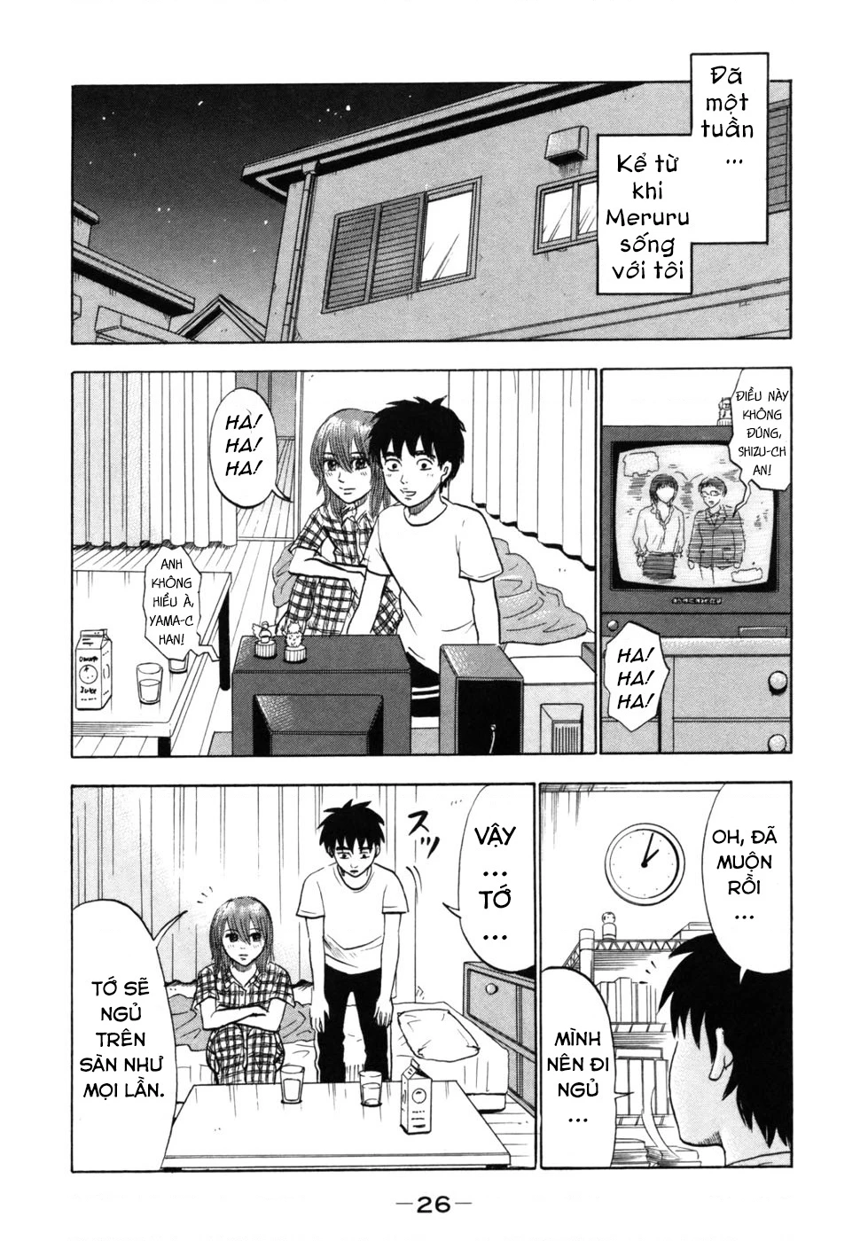 Devil Ecstasy Chapter 24 - Trang 4