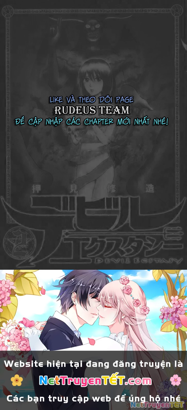 Devil Ecstasy Chapter 24 - Trang 4