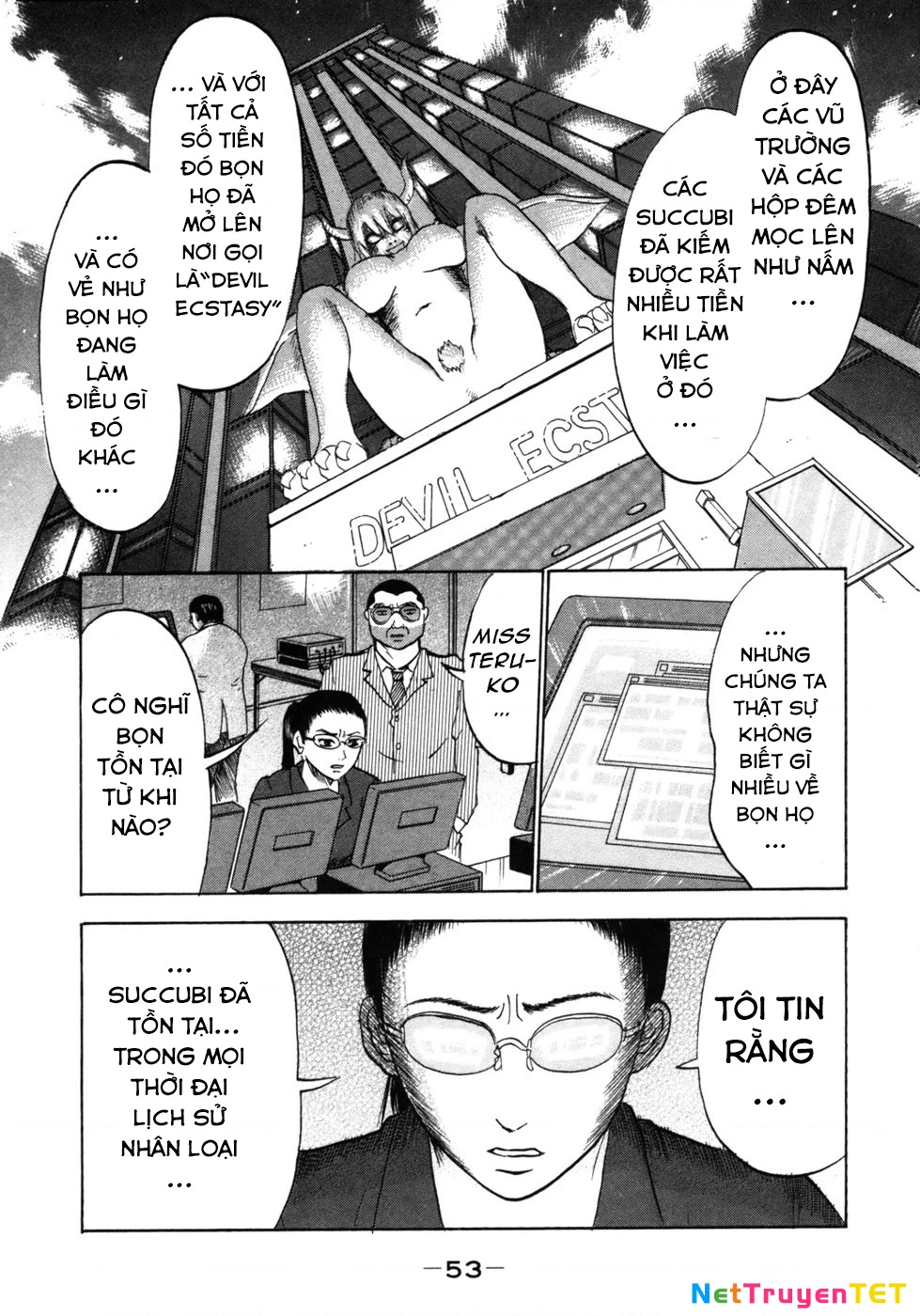 Devil Ecstasy Chapter 25 - Trang 4