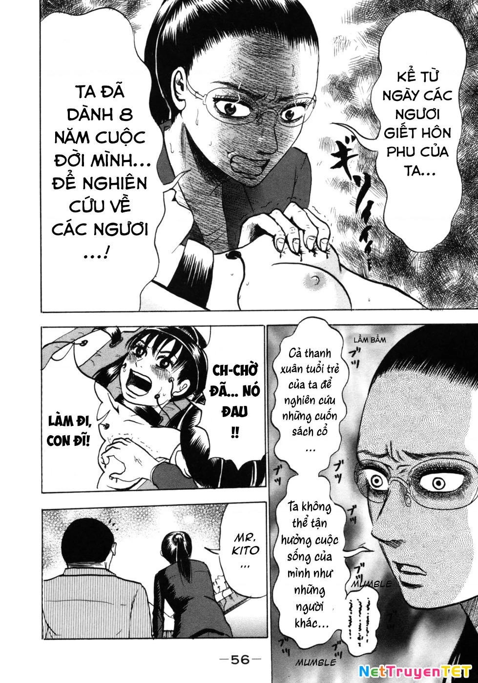 Devil Ecstasy Chapter 25 - Trang 4