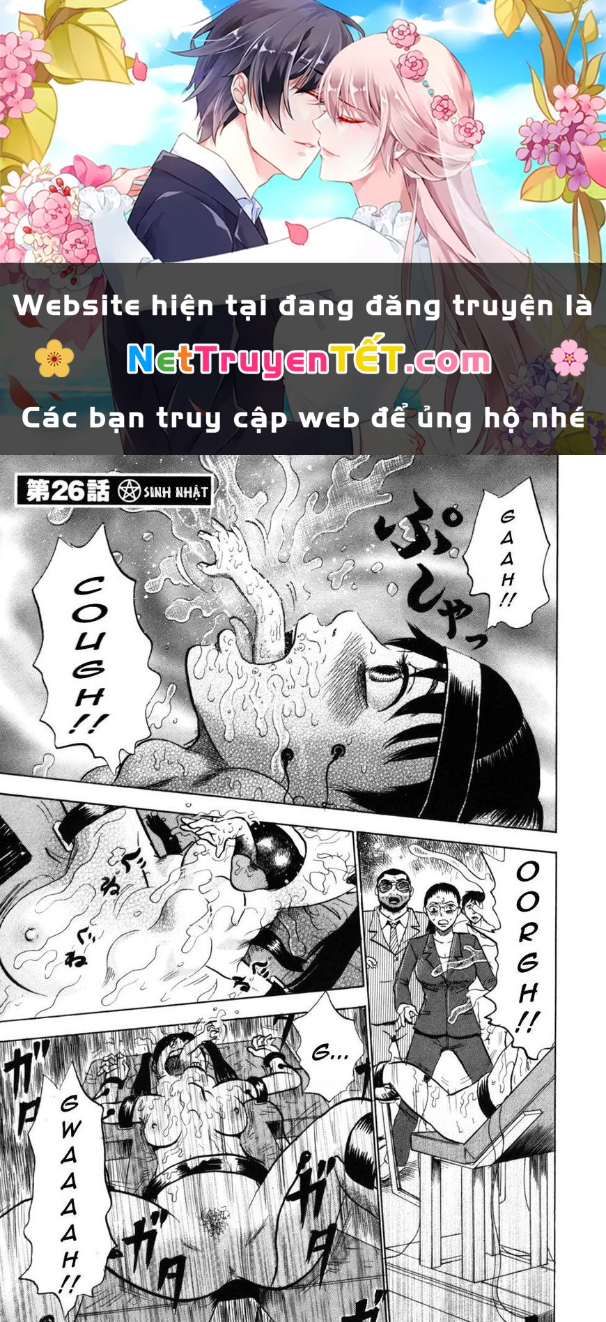 Devil Ecstasy Chapter 26 - Trang 4