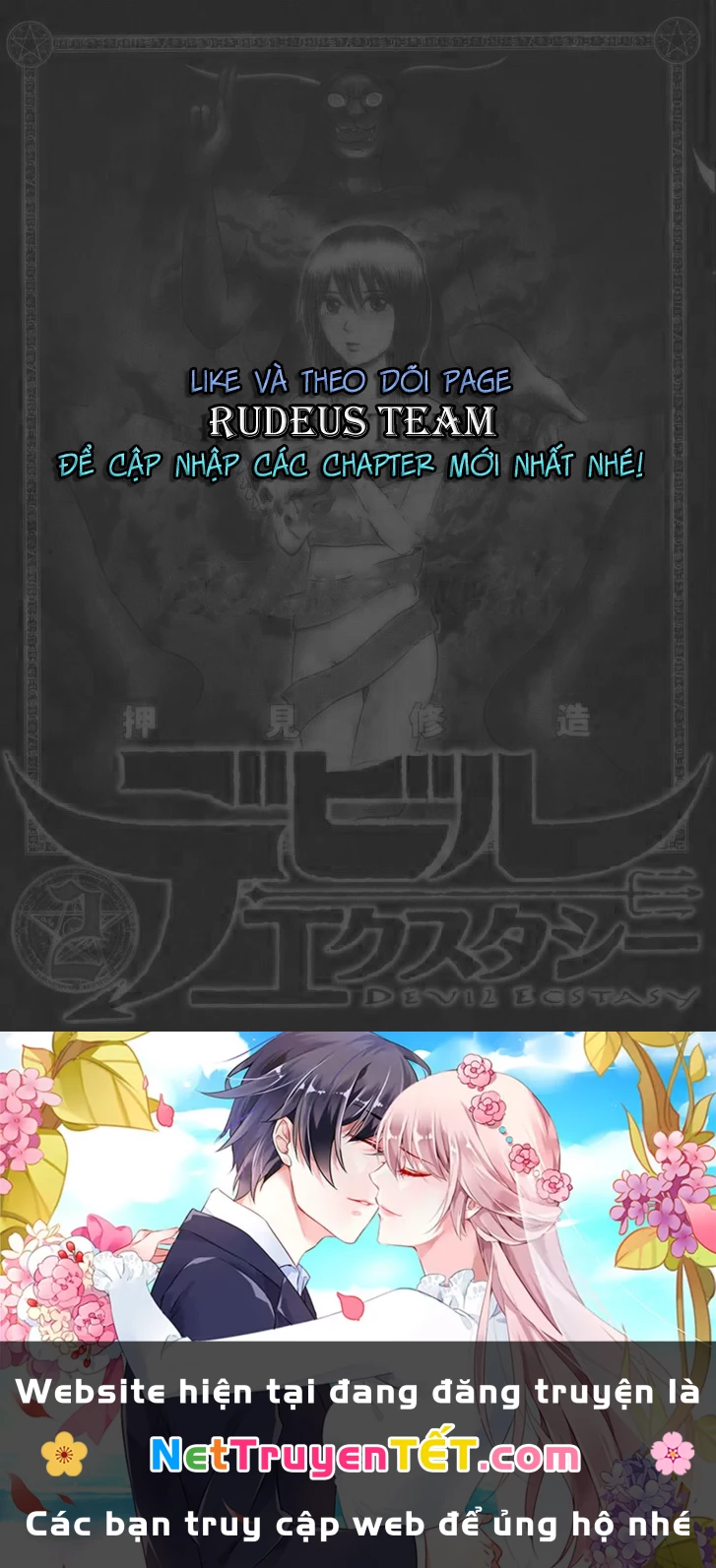 Devil Ecstasy Chapter 26 - Trang 4