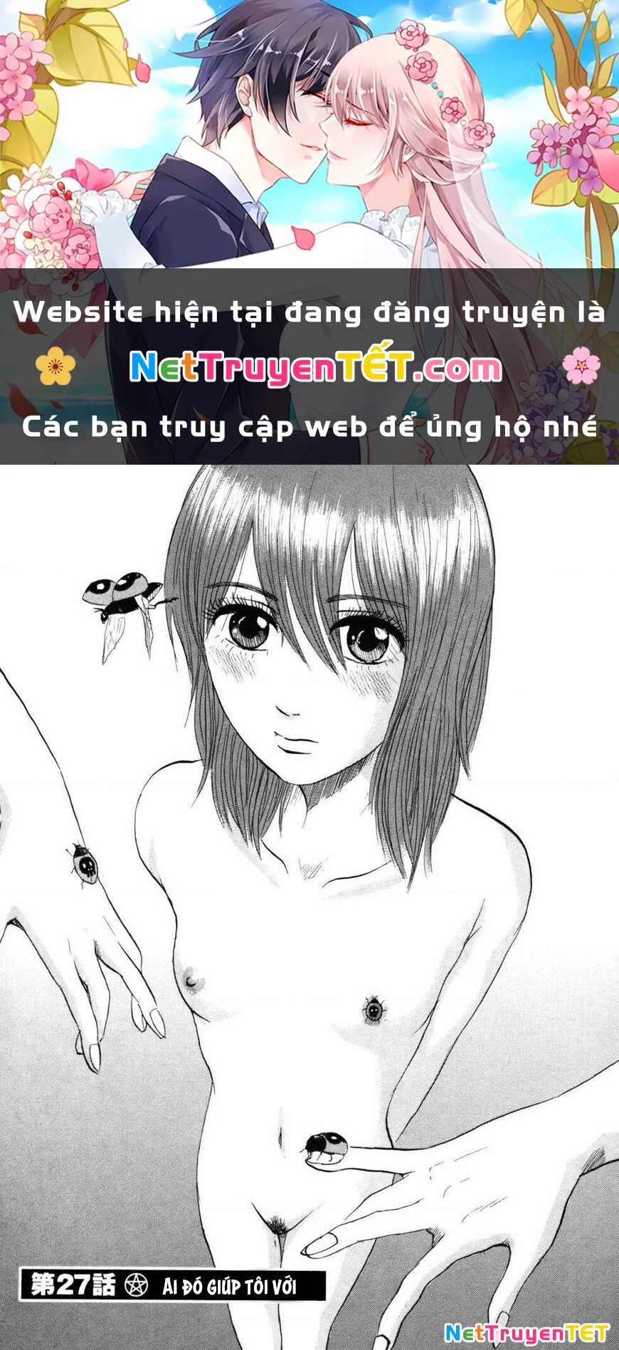 Devil Ecstasy Chapter 27 - Trang 4