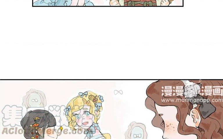 Thuần và Alice Chapter 1.1 - Next Chapter 2