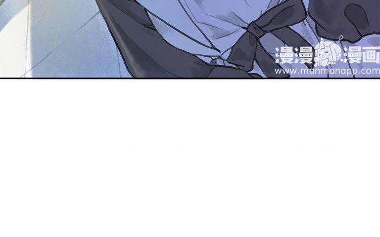 Thuần và Alice Chapter 1.1 - Next Chapter 2