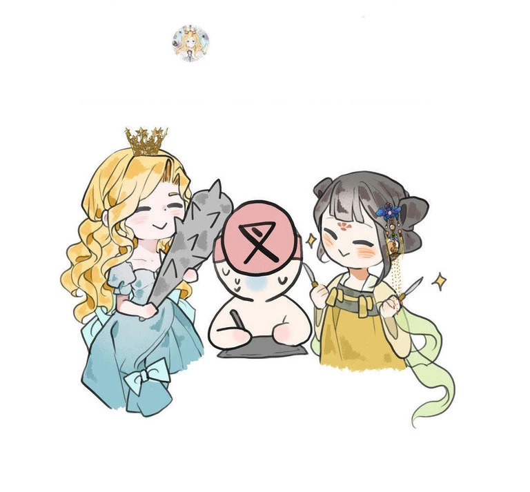 Thuần và Alice Chapter 5 - Trang 2