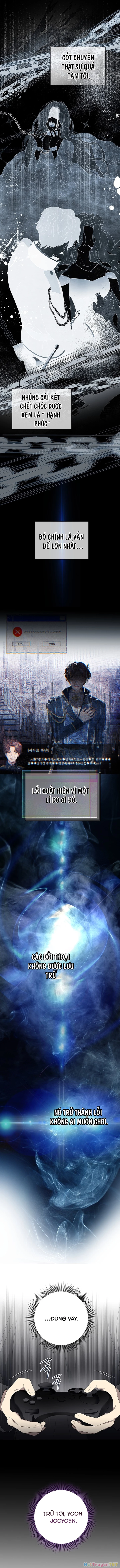 Presepe Bên Ngoài Chiếc Lồng Chapter 1 - Next Chapter 2