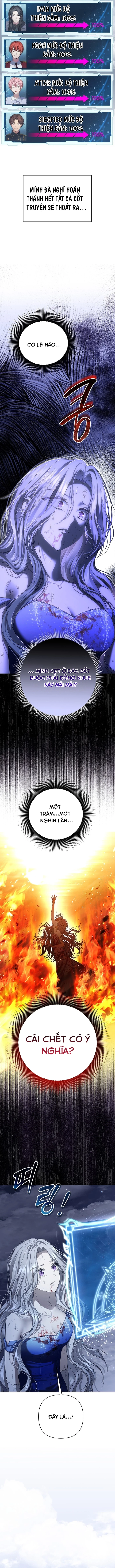 Presepe Bên Ngoài Chiếc Lồng Chapter 1 - Next Chapter 2