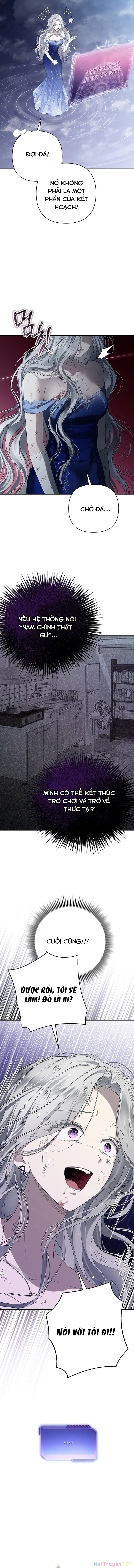 Presepe Bên Ngoài Chiếc Lồng Chapter 1 - Next Chapter 2