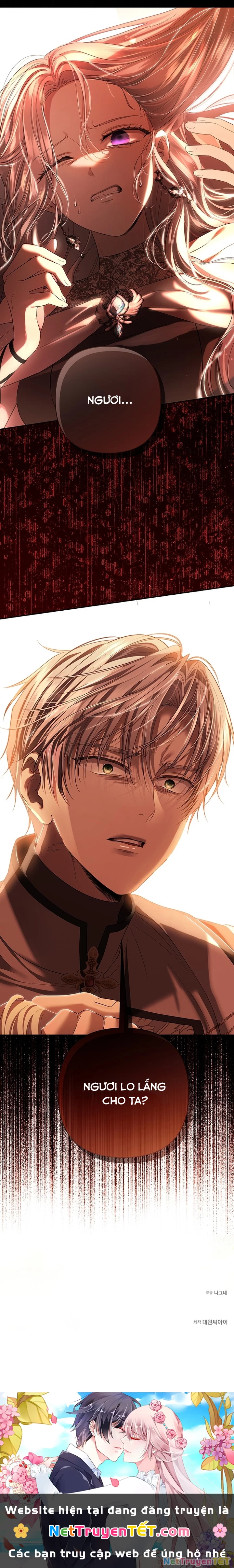Presepe Bên Ngoài Chiếc Lồng Chapter 2 - Next Chapter 3