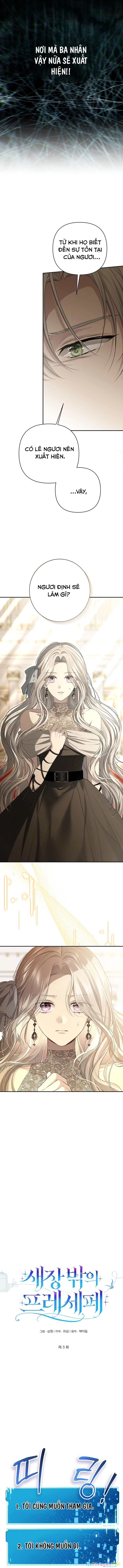 Presepe Bên Ngoài Chiếc Lồng Chapter 3 - Next Chapter 4