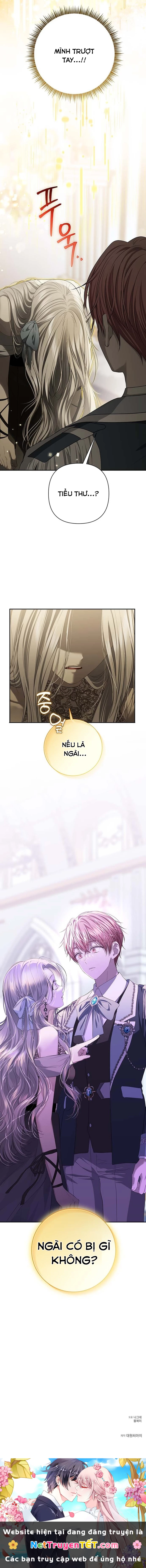 Presepe Bên Ngoài Chiếc Lồng Chapter 3 - Next Chapter 4