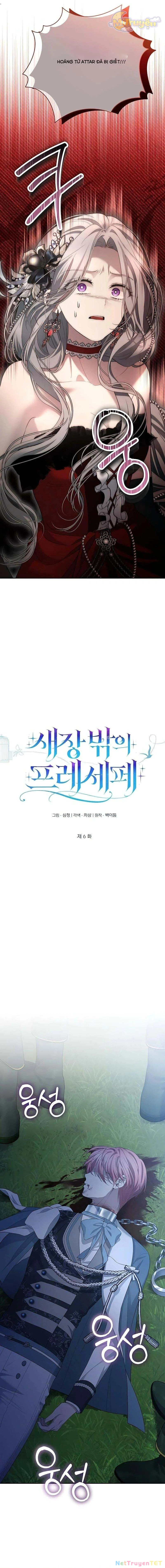 Presepe Bên Ngoài Chiếc Lồng Chapter 6 - Next Chapter 7