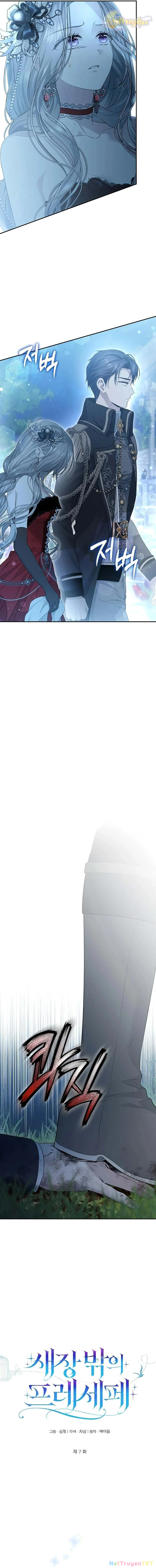 Presepe Bên Ngoài Chiếc Lồng Chapter 7 - Next Chapter 8