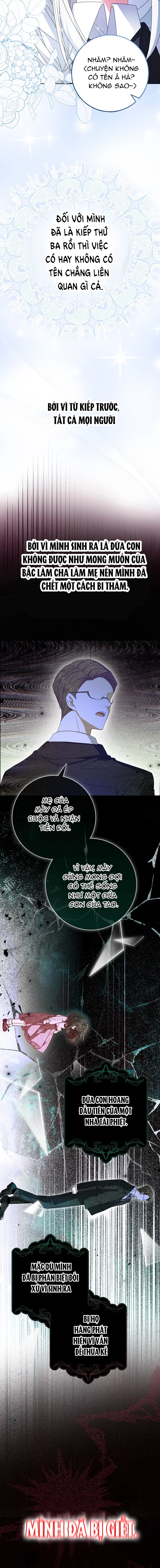 Tôi Sẽ Chiếm Lấy Ngư Trường Chapter 1 - Trang 2