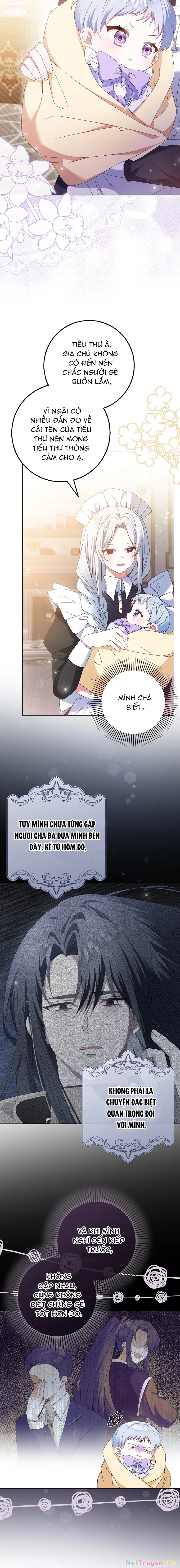 Tôi Sẽ Chiếm Lấy Ngư Trường Chapter 1 - Trang 2