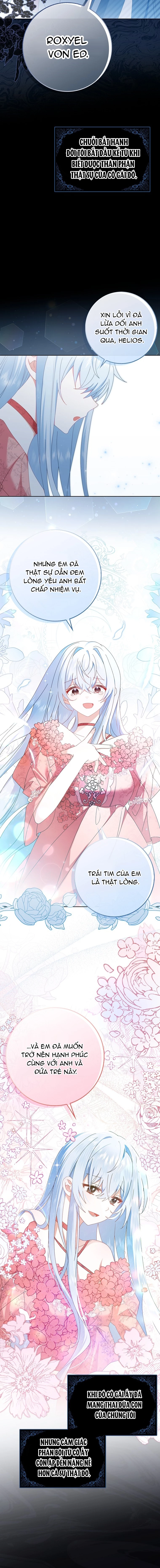 Tôi Sẽ Chiếm Lấy Ngư Trường Chapter 3 - Trang 2