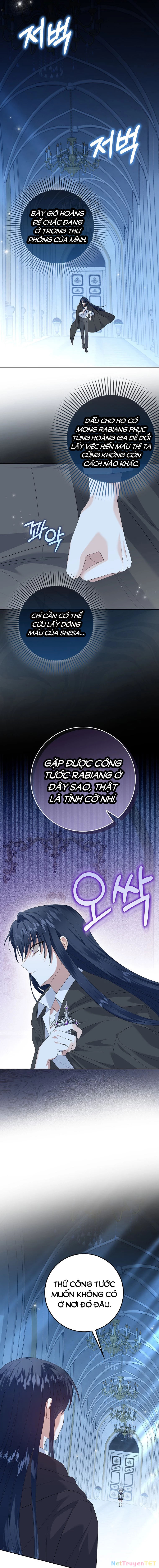 Tôi Sẽ Chiếm Lấy Ngư Trường Chapter 4 - Trang 2