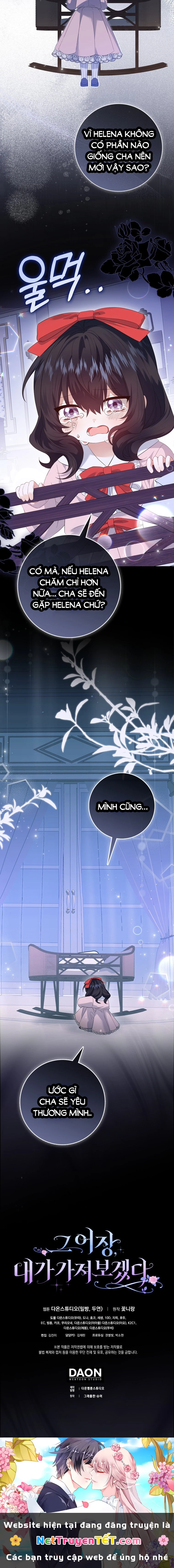 Tôi Sẽ Chiếm Lấy Ngư Trường Chapter 4 - Trang 2