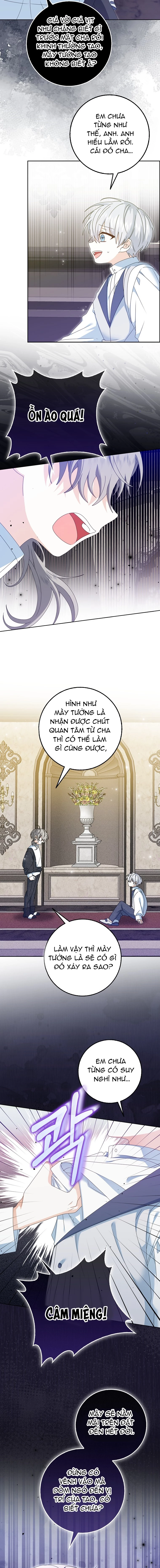 Tôi Sẽ Chiếm Lấy Ngư Trường Chapter 5 - Trang 2