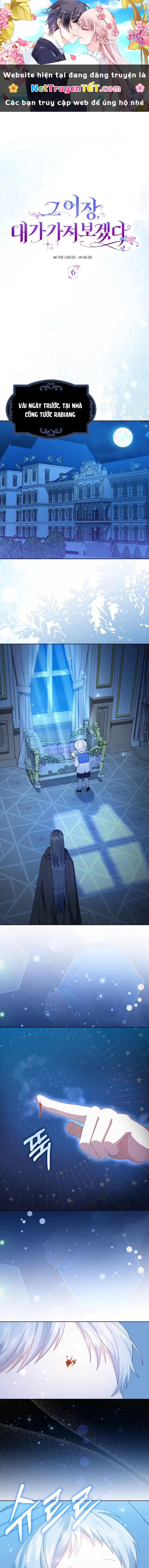 Tôi Sẽ Chiếm Lấy Ngư Trường Chapter 6 - Trang 2