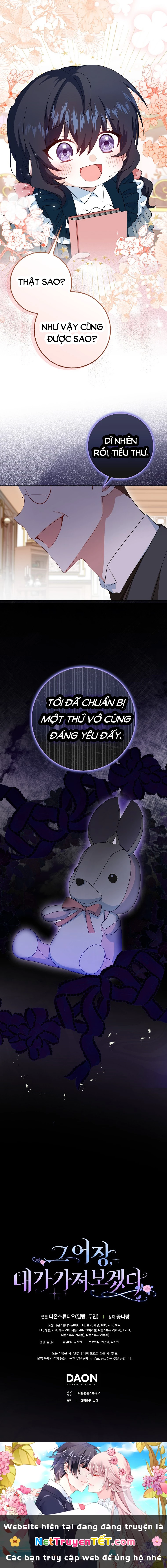 Tôi Sẽ Chiếm Lấy Ngư Trường Chapter 6 - Trang 2