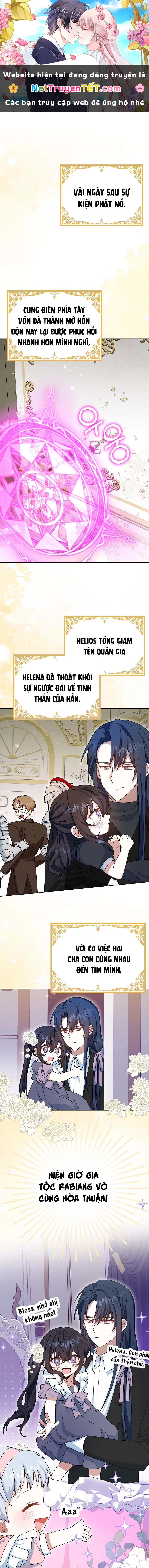 Tôi Sẽ Chiếm Lấy Ngư Trường Chapter 9 - Trang 2