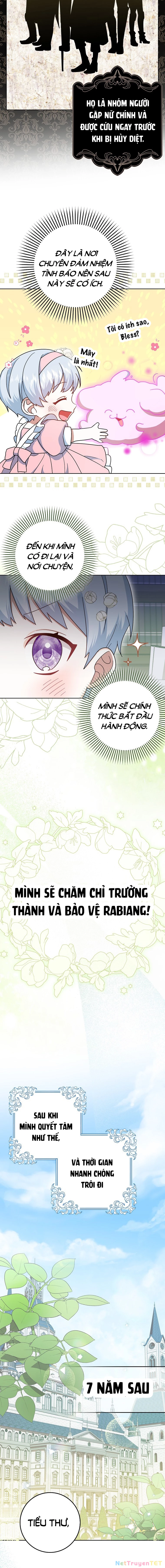 Tôi Sẽ Chiếm Lấy Ngư Trường Chapter 9 - Trang 2