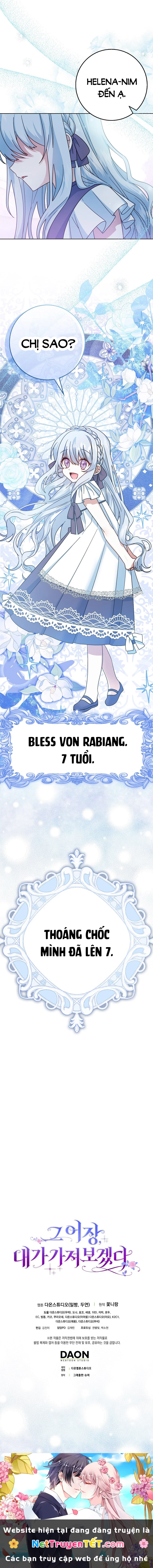 Tôi Sẽ Chiếm Lấy Ngư Trường Chapter 9 - Trang 2